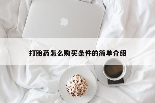 admin 第1576页