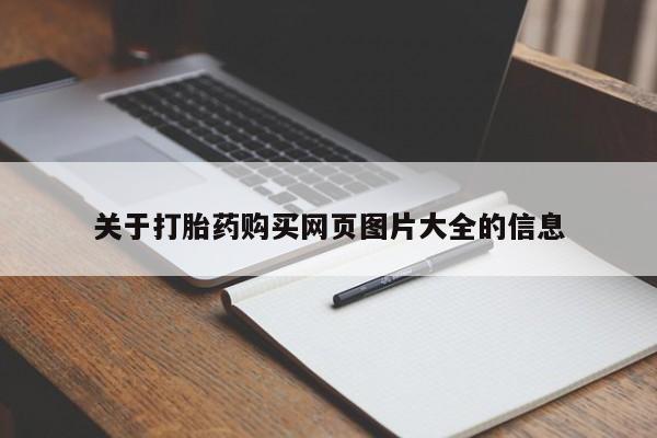 admin 第1568页